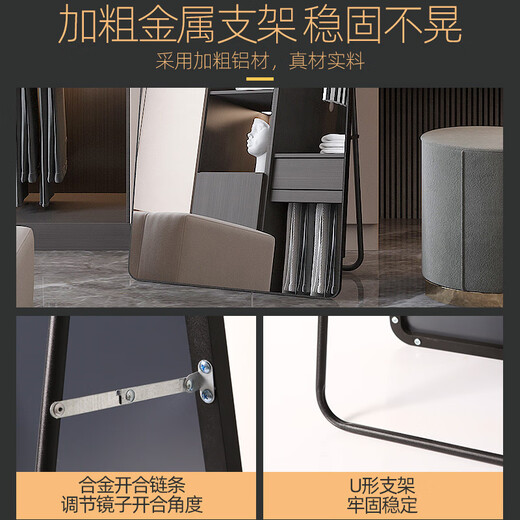 Floor-standing mirror full body mirror beauty home clothing store live broadcast special slim and high dressing fitting standing mirror [Home upgraded model] Xuanye Hei 60*165 [adjust other x No