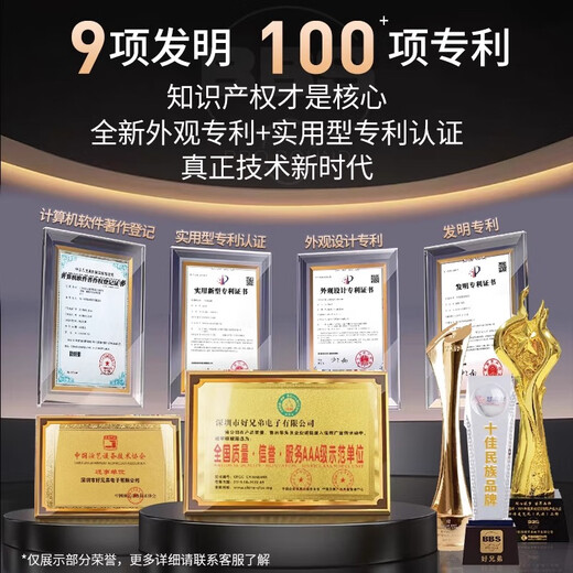 BBS national subsidy BK10 home ktv audio set professional theater speaker three-way karaoke singing complete set of equipment home karaoke all-in-one machine