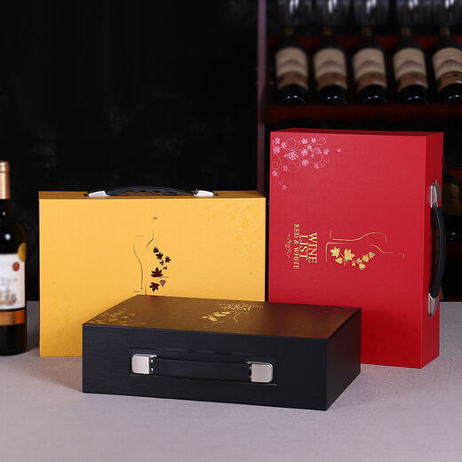 Boîte cadeau Vision Red Wine Boîte vide Boîte à vin à double support Boîte cadeau à vin rouge SN1694 Carton importé de bouteille d'origine simple sans ouvre