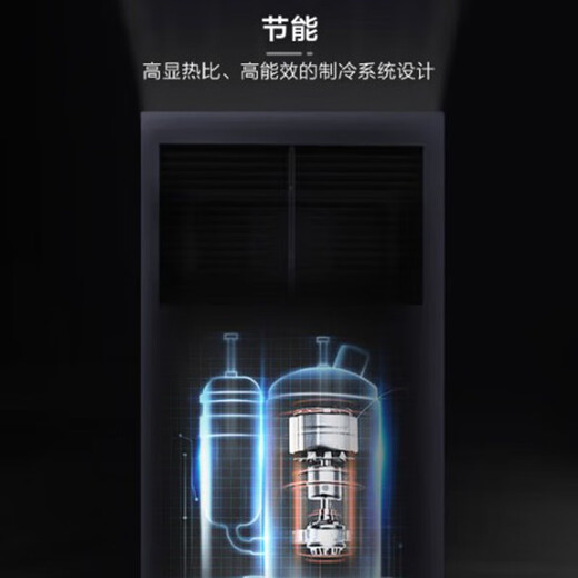 Verti precision air conditioner DataMate3000-2 series computer room archive room base station laboratory power room self-starting after incoming power DME05MCSUP1/5.5KW single cooling type 2P