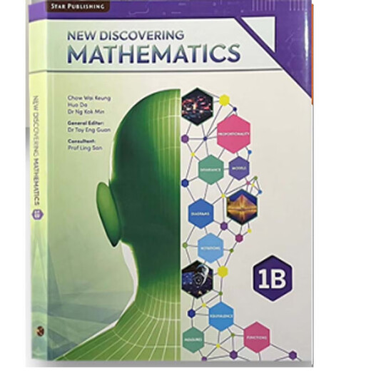 Libro de texto de matemáticas importado de la escuela secundaria de Singapur Versión en inglés New Discovering Mathematics Nueva edición para los grados 7, 8 y 90 Libros de texto de las escuelas públicas de Singapur Libros de texto de matemáticas extranjeros Mejora del pensamiento Obras famosas Libro de texto 1B inferior de séptimo grado genuino
