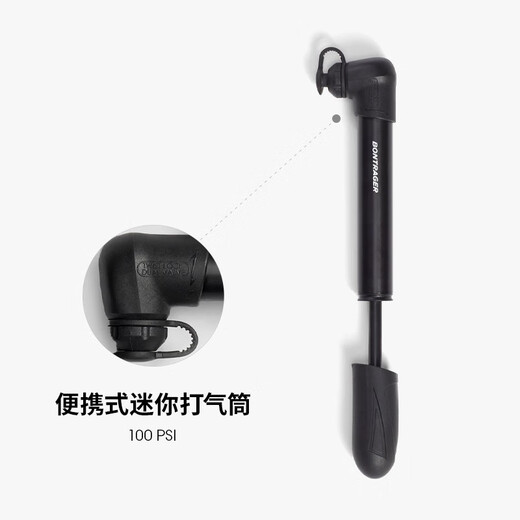 TREK Bontrager Air Support Comp Mini Compact Portable Bicycle Pump Black