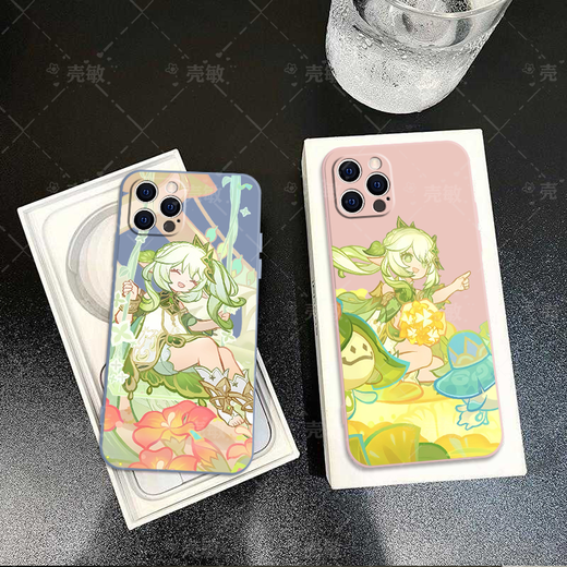 Sulong E-Sports Genshin Impact Grass Naxida Mobile Phone Case convient à Apple Oppo Xiaomi Vivo Redmi IQOO Huawei Série de paille Gray M11165 (NASIDA 1) Contact de commande du modèle IQOO [Remarque du service client]