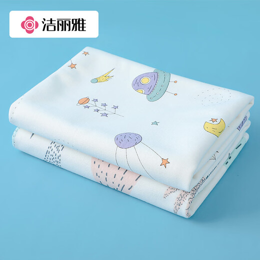 洁丽雅（Grace）婴儿纯棉隔尿垫可洗防水宝宝用品姨妈防漏垫卡通飞碟大号70*50cm