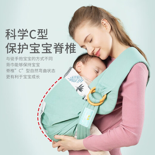 优美珍日本抱娃神器解放双手宝宝外出横抱腰凳背巾新生儿婴儿背带前抱式 绿色-树叶【四季款】+安全带 均码