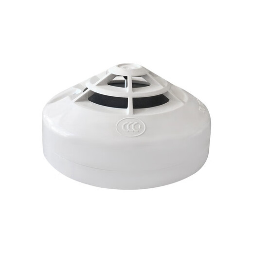 Shengsaier temperature sensor JTW-BD-ZM995 intelligent photoelectric smoke detector ZM995 temperature sensor 995 marine CCS certificate JTW-BD-ZM995 temperature sensor does not include the base