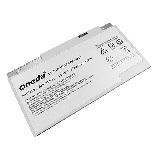 ONEDA 适用 索尼 SONY SVT15119CJS VGP-BPS33 笔记本电池 电脑内置电池 SVT14117CGS