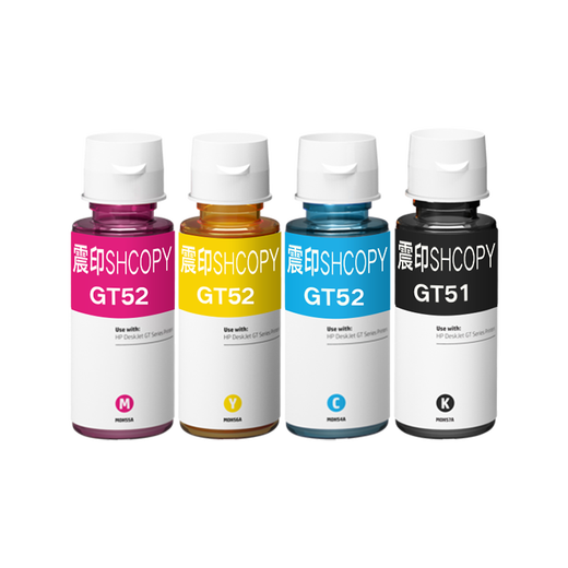
Eye seals are suitable for HP Tank 411 519 510 531 672 675 755 printer-specific ink Blue ink single package (70ml)