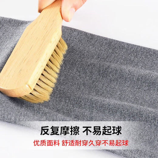 Langsha men's long johns large size 100% pure cotton antibacterial anti-mite cotton wool pants comfortable warm line pants men's long johns