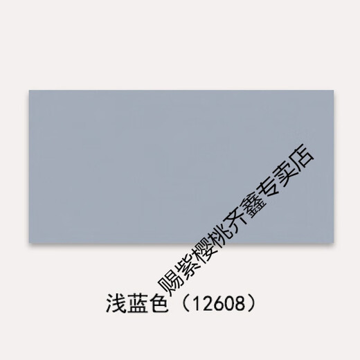 XMSJ色客厅卫生间瓷砖厕所厨房色墙砖600x1200阳台滑地板砖 浅蓝色 12608 600*1200