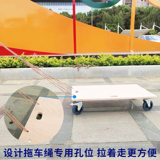 
XMSJ thickened wooden board truck flatbed turtle truck four-wheel trailer turnover truck truck truck household universal wheel gray 4840 with 2-inch wheel