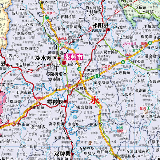 Hunan Map 2025 Hunan Provincial Government Transportation Terrain 1068*749mm 749mm