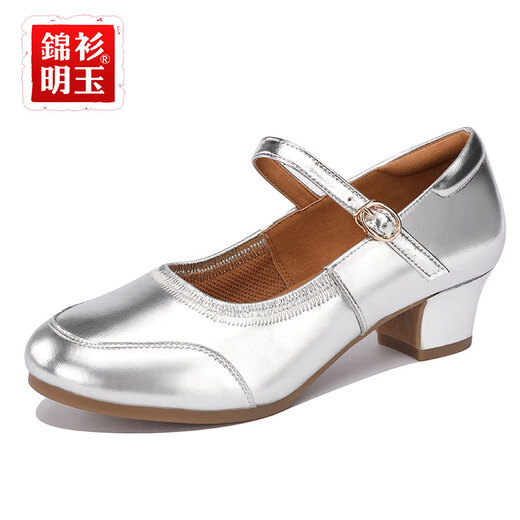 Jinshan Mingyu cowhide dance shoes for women square dance soft leather medium low heel Latin dance shoes tendon bottom ballroom dance adult small leather shoes silver heel height 3.5CM 38