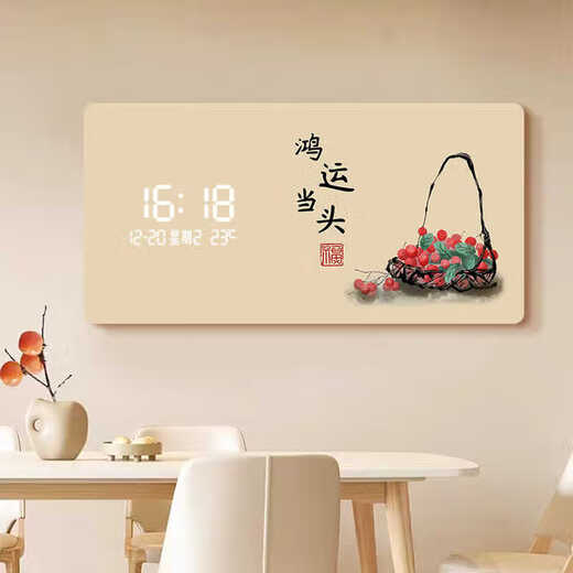 Chengzai Nuevo ping de estilo chino Una pintura decorativa de restaurante Xile con relojes, relojes de pared, luces de pared de alta gama, relojes electrónicos, sala de estar y mesa de comedor JD14123 Modelo de pantalla digital 100*50 (adecuado para restaurantes de aproximadamente 1,5 metros) IMAGEN DE CRISTAL PVC NEGRO/LUGA AMBIENTA PLUG-IN