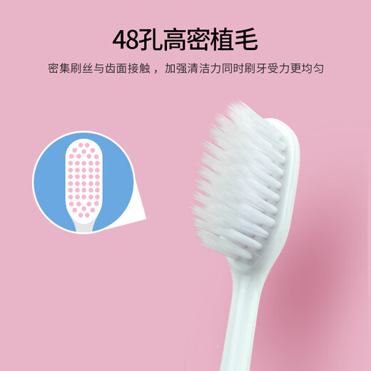 FROG soft-bristled toothbrushes, 2 soft-bristled toothbrushes, clean and soft-bristled, double-cleansing, gum-friendly, couple toothbrushes