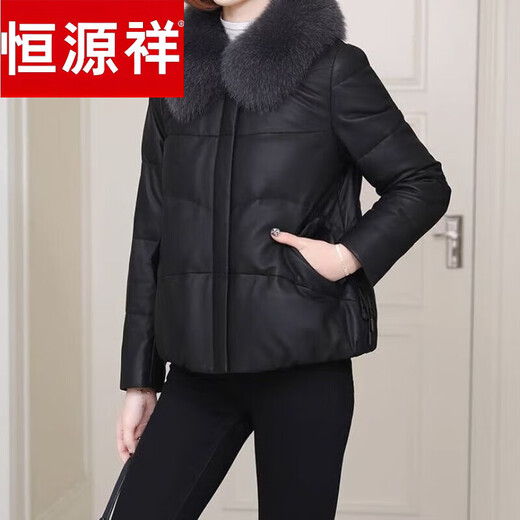 Hengyuanxiang Genuine Leather 2025 Winter New Fox Fur Collar Haining Fur Sheepskin Leather Jacket Down Jacket Women's Short Haining Leather Jacket Women's Genuine Leather Black Genuine Leather Jacket Top Ten Ranking L Code 110Jin Jin is equal to 0.5kg -120Jin Jin is equal to 0.5kg