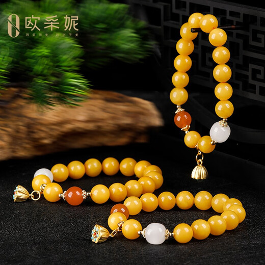 Ouchini Beeswax Bracelet Natural Amber Old Beeswax White Jade Bucket Beads Old Type Pearl Southern Red Round Beads Original DIY Duobao Bracelet A4215 Small Lotus Pendant Duobao Bracelet