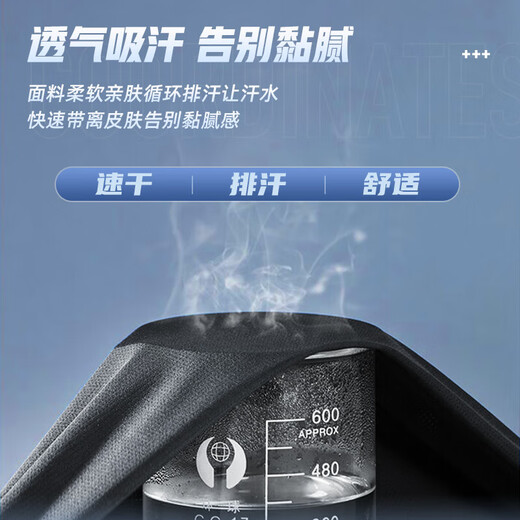 李宁运动套装男士夏季冰丝短袖短裤速干衣跑步t恤羽毛球服健身篮球服