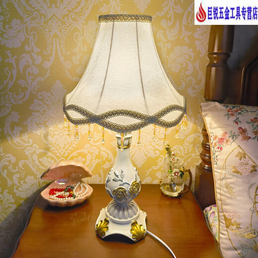 
XMSJ bedroom desk lamp bedside lamp European style pastoral retro classic American white living room study best friend wedding celebration 9928A Clivia golden lampshade button switch