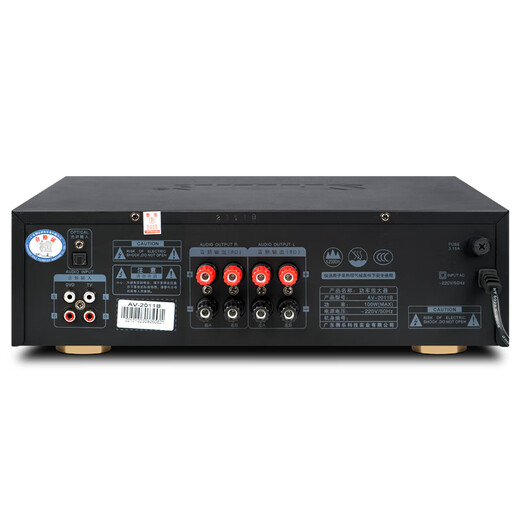 SHILE AV-2011B professional KTV stage audio and static amplifier conference room shop home karaoke audio amplifier