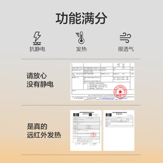 Jingjing Tokyo-made long-sleeved T-shirt pure cotton heavyweight round neck men's bottoming shirt men's sweatshirt autumn clothing black L