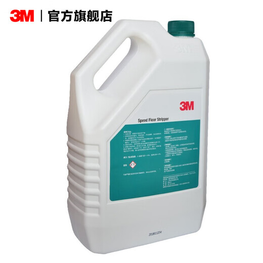 3M Quick Clean Wax Water Wax Remover Floor Tile Wax Remover Hard Floor PVC Rubber Epoxy Resin Cement Floor Remover 3.78L/barrel ky 3.78L*6 barrel