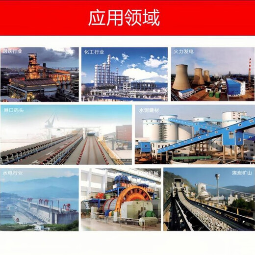 Fanyi Kechuang high-pressure oil pipe, high-pressure steel wire rubber pipe, size specifications can be customized, unit price/meter high-pressure steel wire rubber hose 2P inner diameter 8mm/ZG3/8*9M pieces