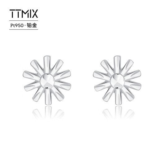 TTMIX Daisy PT950 Platinum Earrings Women's Platinum Small Fresh Flower Earrings 2.2-2.4g