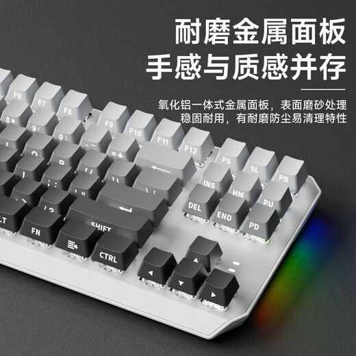 Forward TK870 wireless mechanical keyboard and mouse set Bluetooth three-mode high-value Blackberry side engraving 104-key gaming e-sports desktop laptop office wired universal peripheral dust side engraving-87 key [wireless Bluetooth three-template] white light tea shaft (coded office)