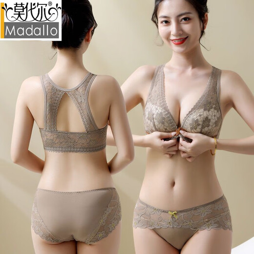 Modal Women's Bra Beautiful Back Lace Underwear Women's Push Up Small Breast Reduction Side Breast Anti-Sagging Top Support Front Button Bra Set Brown Single Piece 80A 36A