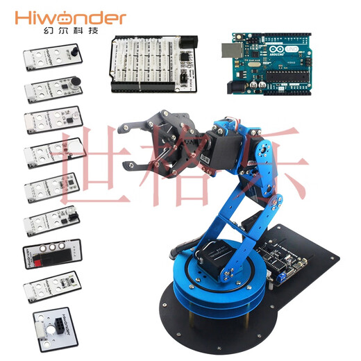 Open source robotic arm LeArm secondary development sensor module Arduino/STM32 programmable robot complete set of finished products