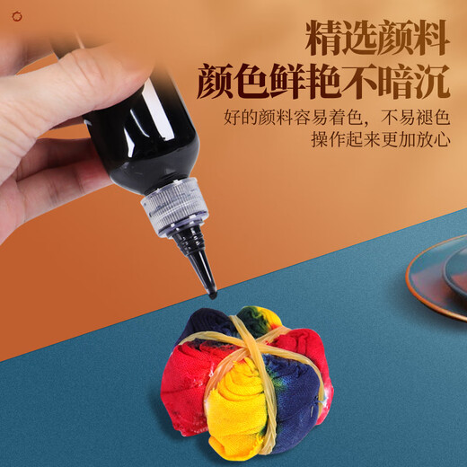 娃娃博士儿童新年生日礼物幼儿园手工扎染颜料diy制作材料包男女孩玩具