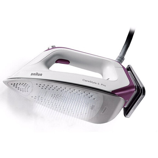 Braun Iron à main de maison importée, injection de vapeur, repasser de pression intelligente, machine à repasser à la vapeur, IS5155W