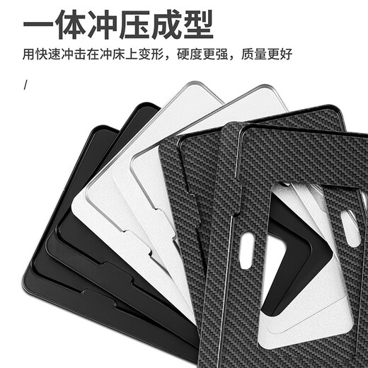 Huanwei 15-25 Buick car license plate stand blue license plate green license frame new traffic license plate frame new energy electric oil vehicle special 2023 model 2024 model 2025 Buick GL8 652T onshore 653T Lu Zun ES/Ivia
