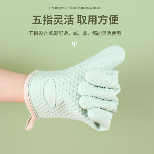 Qingbilin QBILY anti-scalding gloves, thickened high temperature resistant insulation gloves, microwave oven baking gloves, 2 pack, silicone gloves, temperature resistant