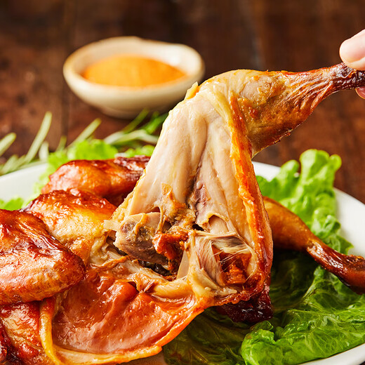 Sheng Nong Roast Chicken Roasted Whole Chicken Shredded Chicken Roast Chicken Frozen Air Fryer Semi-finished Ingredients Orleans Flavor 420g/pack Secret Braised Flavor Roast Chicken 420g*2 pack