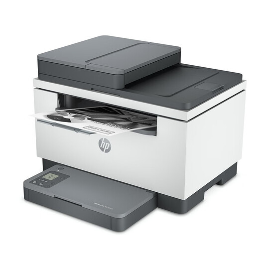 
HP (HP) M233sdw 233sdn a4 black and white laser printer Automatic double-sided printing and document feeder Wired wireless Batch copy scanning Office commercial all-in-one 233sdn wired/automatic double-sided printing (continuous copy scanning)