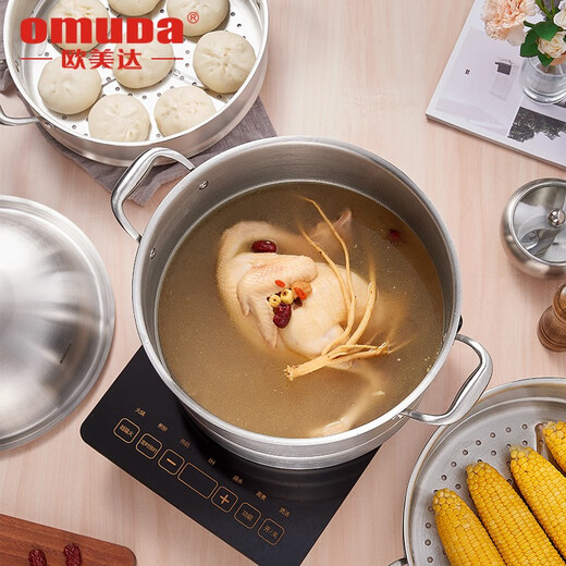 OmuDa 316 stainless steel steamed bun steamer household three-layer thickened stainless steel large steaming dual-purpose pot stove universal 30cm 30cm