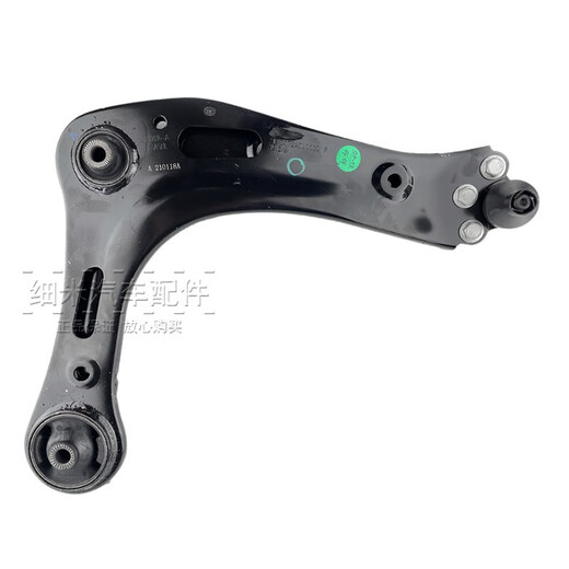 Zhaosu adapted to Trumpchi GAC (Trumpchi) original factory front right lower swing arm (without package) brand left lower swing arm Trumpchi GS4