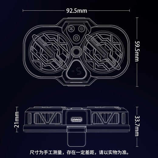 Junyao live broadcast mobile phone radiator game cooling back clip semiconductor refrigeration ice-sealed mobile phone cooling artifact suitable for Apple Xiaomi Black Shark Android all-in-one bracket radiator K11 dual-core semiconductor refrigeration live broadcast/game dual-purpose + universal adapter