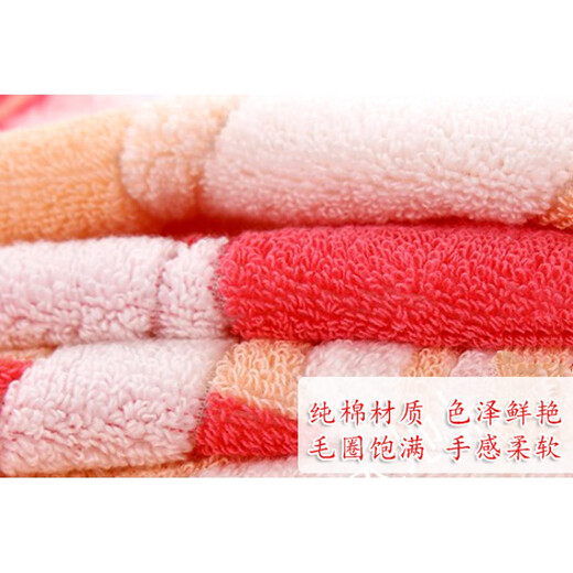 Hazun Shanghai old-fashioned jacquard pillow towel cotton thickened and soft pair of pure cotton skin-friendly and sweat-absorbent cartoon embroidered pillow towel checkered pink blue