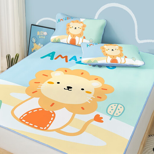 Beyond Kids Home Textile Cool Mat Single Summer Summer Cool Mat Three-Piece Set Student Dormitory Ice Silk Cool Mat Summer Children's Ice Silk Mat Air Conditioning Mat Cute Lion 150cm (Three-Piece Set)