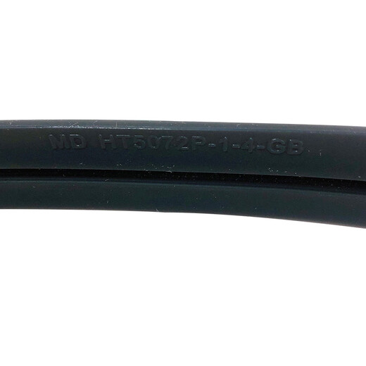 Minea Electric Schnellkochtopf Silikonring Leder Ring My-yl50P701/HT5072P Dichtungsring-Topf Ring 5/6L-Zubehör