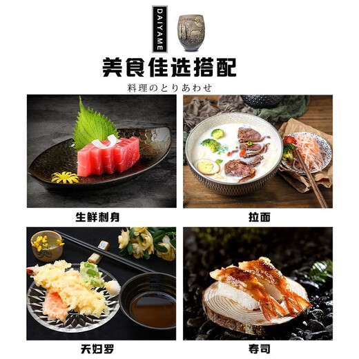 DAIYAME won the IWSC Gold Award for the 2nd time in a row. Japan's Daiyame lychee flavored taro shochu imported DAIYAME 25 degree original taro shochu 900ml