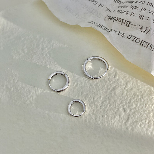 Su Shiliu 999 silver earrings for women with pierced ears, plain hoops, ear bone rings, ear buckles, high-end earrings, earrings, earrings, birthday gifts for women, 999 pure silver earrings, 14mm pair