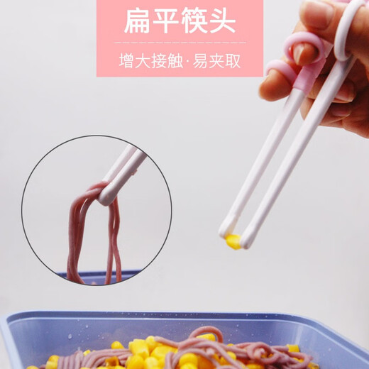 挺力（TINGLI）儿童筷子训练筷宝宝练习学习筷一段婴儿吃饭小孩2岁3专用二段餐具 绿色小熊+训练叉勺+双耳碗
