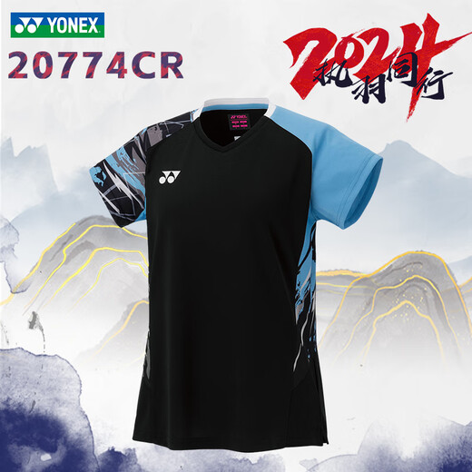 
YONEX 2024 National Team Competition Set Badminton Clothes Men and Women VC Quick Dry Breathable Comfort Women's Competition Short Sleeve-20774CR-Crystal Red 688 L