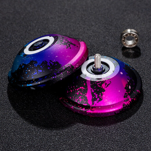 Yunya Yo-Yo game special metal dead sleep professional 10 bead bearing yo-yo toy aluminum alloy yoyo ball gm blacklan silver dot

