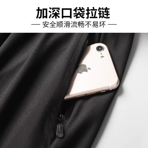 【冰丝速干无袖】健身衣服男运动背心套装冰丝速干衣夏季跑步篮球 701坎肩 2XL【推荐135-155斤】