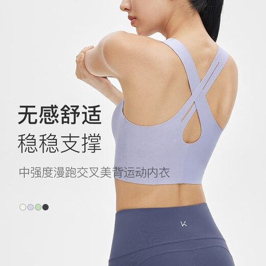 Keep Yoga Sports Bra Women's Long Shock Absorbing Comfortable Training Pilates Fitness Wear Underwear Thin Summer 10007297 Oat Milk M